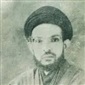  سید صدرالدین بلاغی