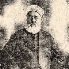 ابوالحسن میرزا شیخ الرئیس