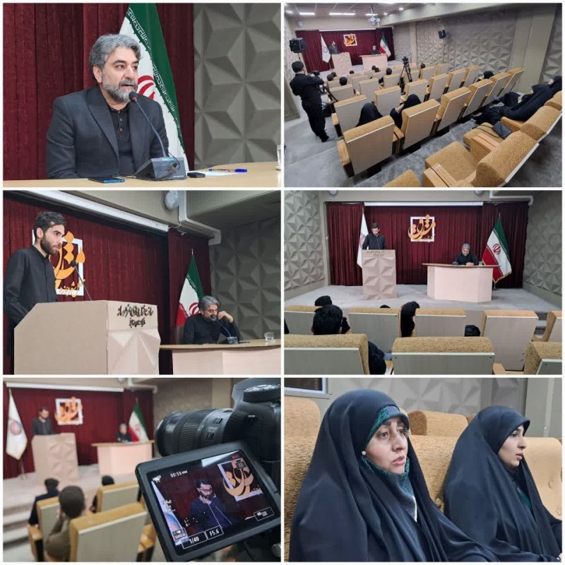 جلسه اختصاصی شاعران حوزوی